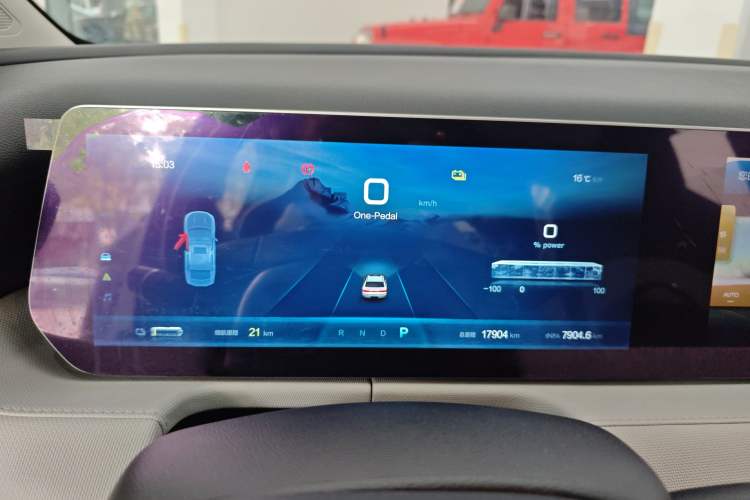 Used BAIC Beijing EU5 PLUS 2023 R500 Premium Edition