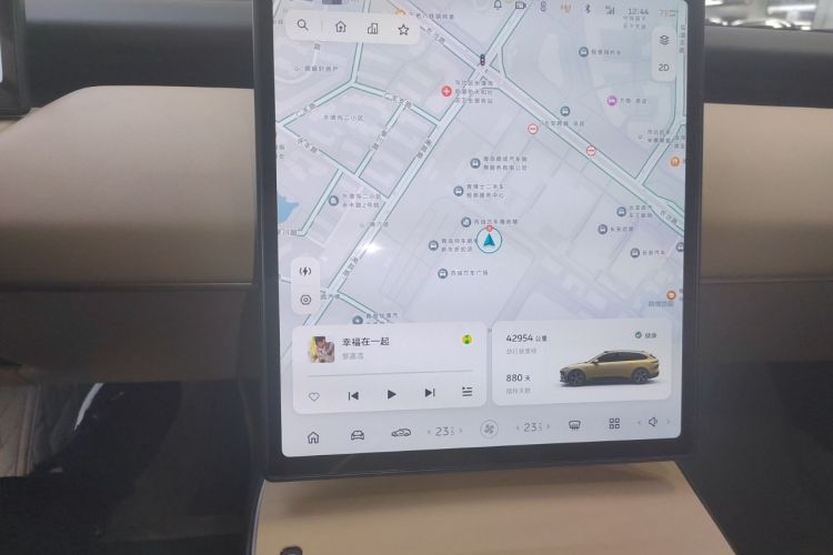 Used Nio ET5T 2023 75 kWh Touring
