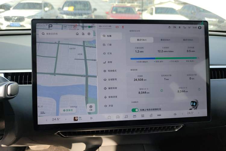 Used XPeng MONA M03 2024 515 Long-Range