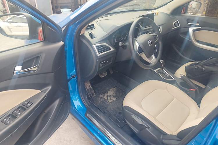 Used Changan Alsvin V7 2016 1.6L Automatic Fun Model China V Standard
