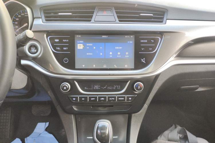 Used Geely Auto Emgrand 2017 Sedan Million Edition 1.5L CVT Upward Connectivity Version
