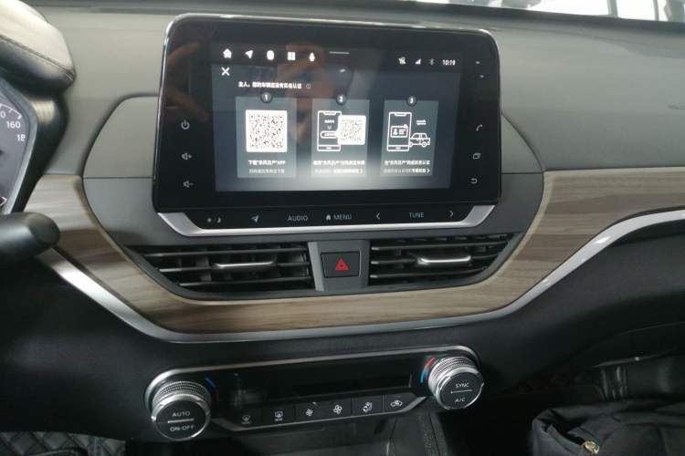 Used Nissan Teana 2021 2.0L XL Comfort Edition