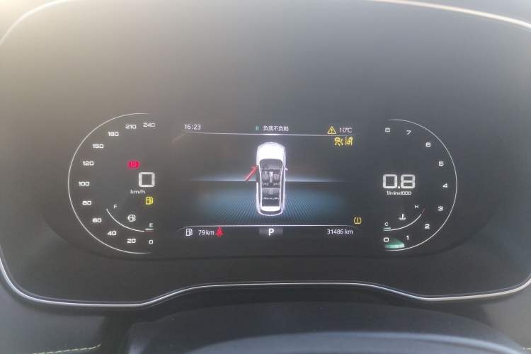 Used Roewe RX5 2020 PLUS 300TGI Automatic Ali National Style Ronglin Edition
