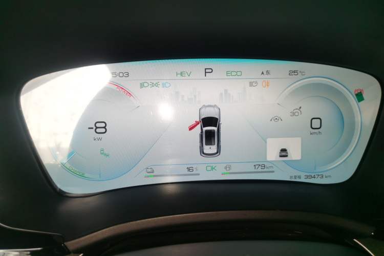 Used BYD Song PLUS New Energy 2023 Champion Edition DM-i 150KM Flagship PLUS