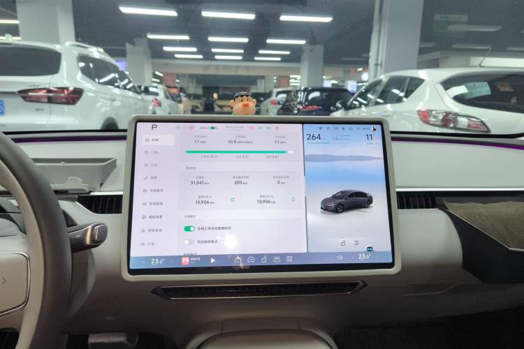 Used XPeng MONA M03 2024 620 with Ultra-Long Range