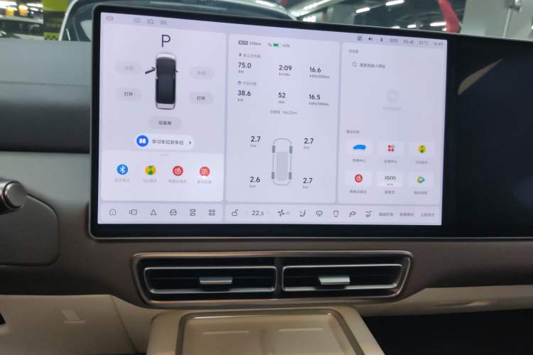 Used Li Auto MEGA 2024 Ultra Model
