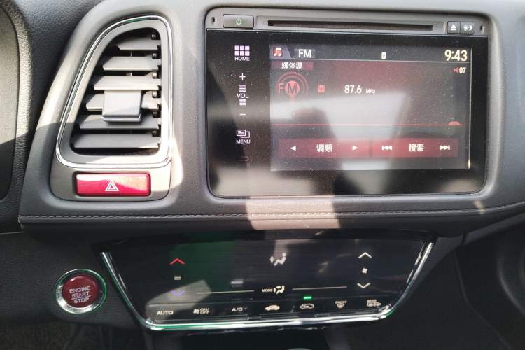 Used Honda Vezel 2017 1.8L CVT Two-Wheel Drive Luxury Model
