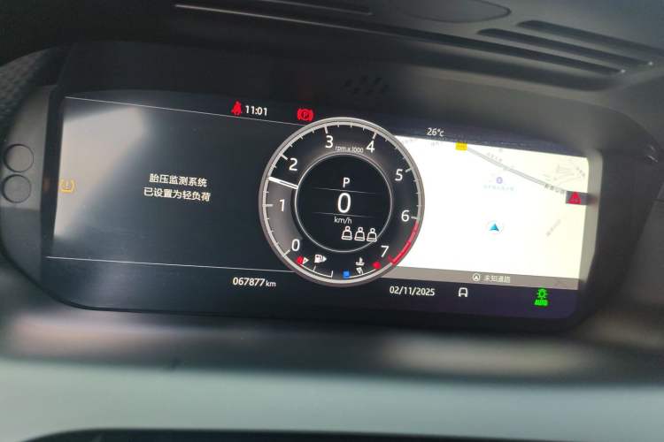 Used Land Rover Discovery Sport 2021 249 PS R-Dynamic SE Performance Tech Edition 5 Seats
