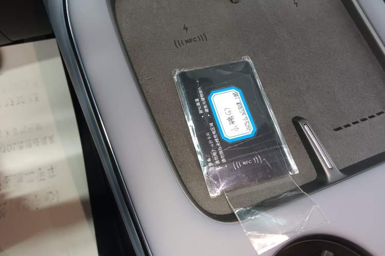 Used XPeng G7 2025 702 Max
