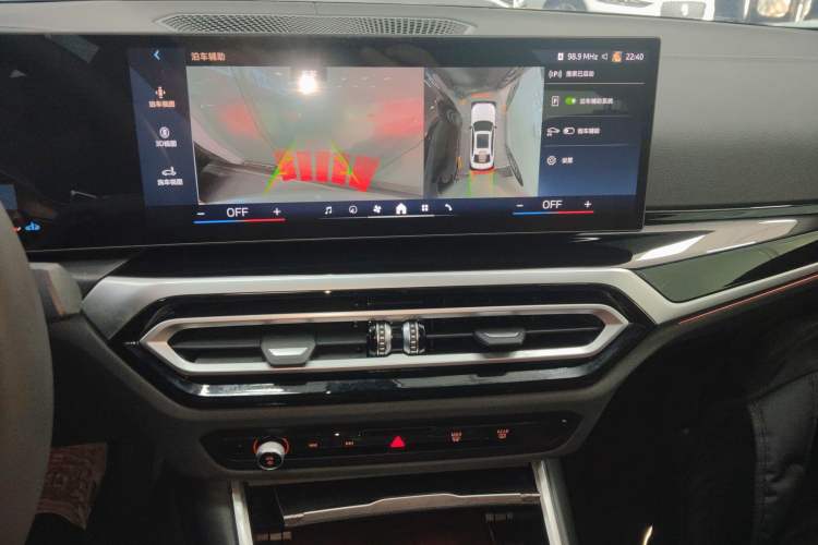 Used BMW 3 Series 2023 325Li M Sport Night Edition Package
