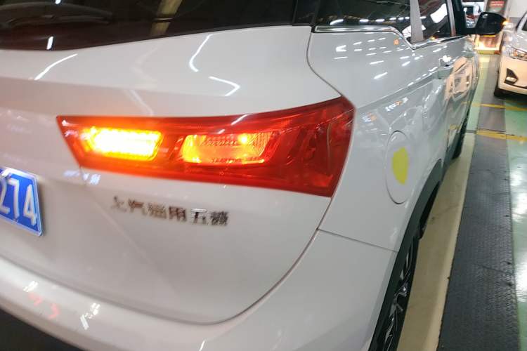 Used Baojun 530 2021 Global Car Anniversary Edition 1.5T CVT Prestige Connected Model 7 Seats
