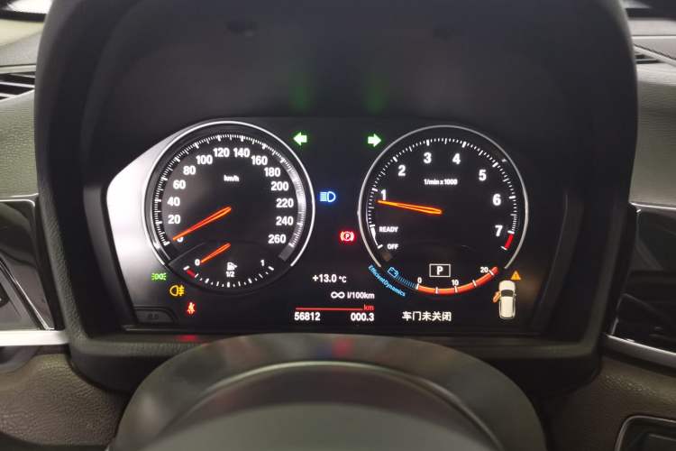 Used BMW X1 2022 sDrive25Li Leading Model