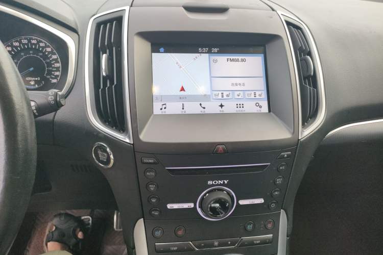 Used Ford Edge 2016 EcoBoost 245 Four-Wheel Drive Titanium 7-Seater
