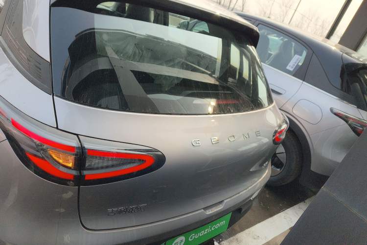 Used  Geome 2026 Model 310km Youth Edition
