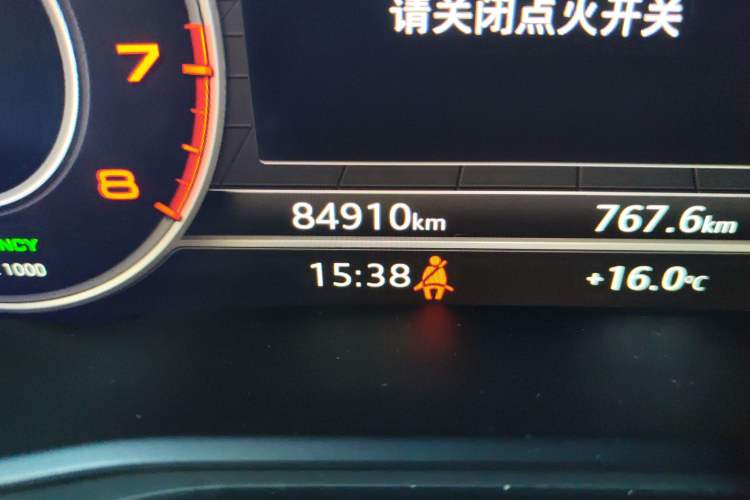 Used Audi Q5L 2020 45 TFSI Prestige Fashion Model