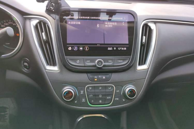 Used Chevrolet Malibu XL 2019 535T CVT Active Version
