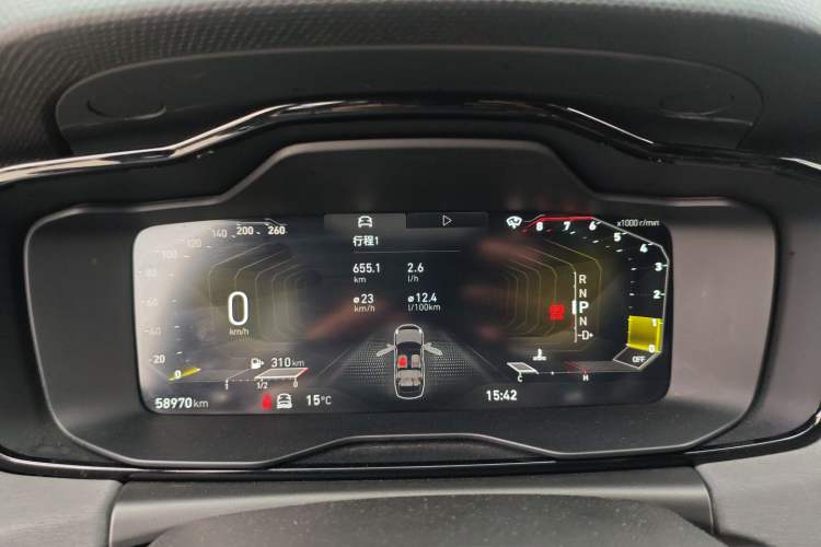 Used Lynk & Co 03 2022 1.5TD DCT JingPro
