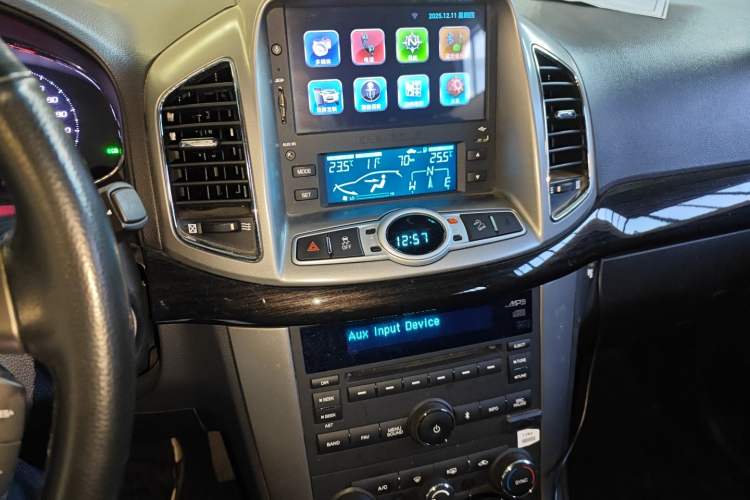 Used Chevrolet Captiva 2015 2.4L 4x4 Flagship Edition 7-Seater
