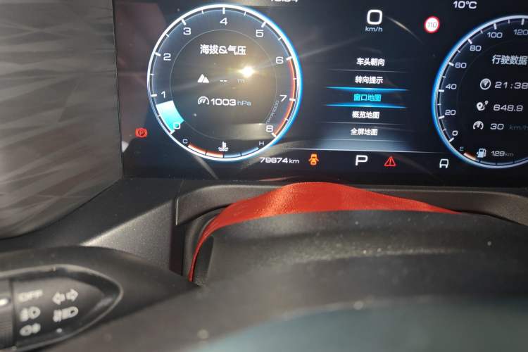 Used Tank 300 2021 Off-Road Edition 2.0T Conqueror