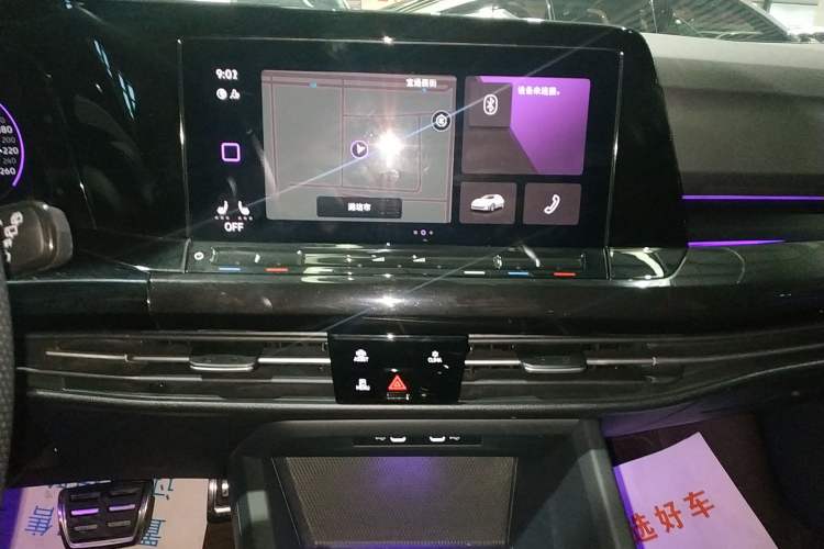 Used Volkswagen Golf 2021 280TSI DSG R-Line
