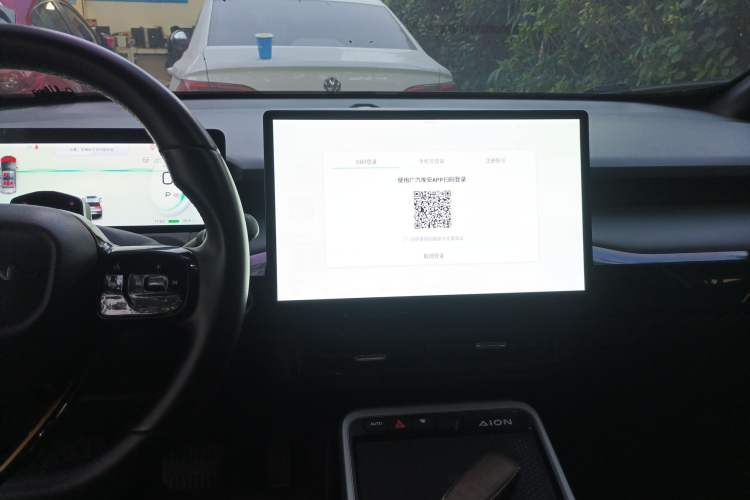 Used AION Y 2021 70 Tech Vitality Edition
