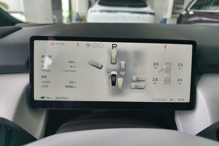 Used XPeng P7+ 2024 Long-Range Max