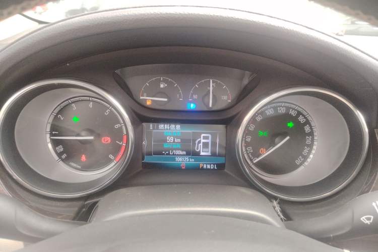 Used Buick Verano 2019 Sedan 15S Automatic Leading Model
