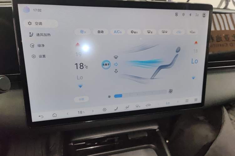 Used BYD Seal 2025 510 Smart Navigation Version
