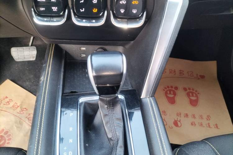 Used BAIC Beijing X3 2019 1.5T CVT Glory Edition
