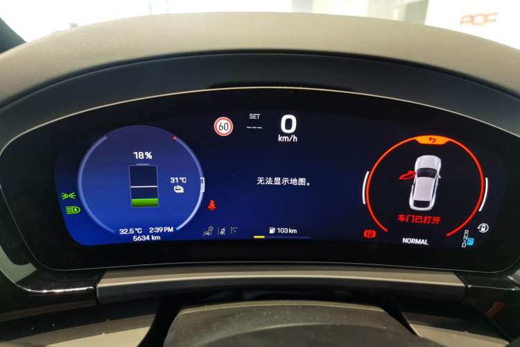 Used Porsche Macan 2024 Macan 4
