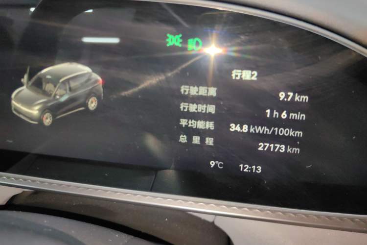 Used Zeekr 7X 2025 75 kWh Rear-Wheel Drive Intelligent Driving Version
