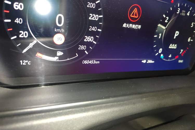 Used Land Rover Range Rover Velar 2021 P250 Sparkling Black Limited Edition