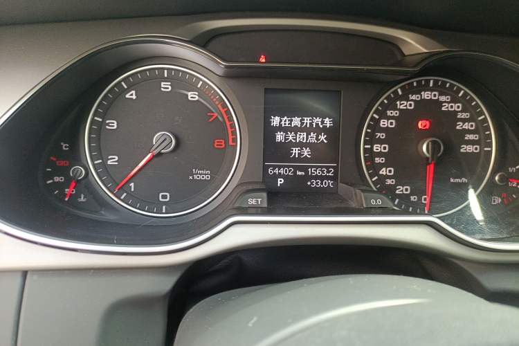 Used Audi A4L 2016 35 TFSI Collection Edition S line Comfort Model