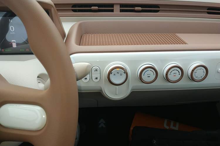 Used Bestune Pony 2026 Model 222km Cute Horse Plus