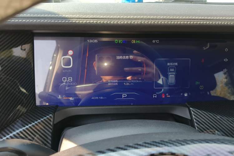 Used Tank 300 2023 Off-Road Edition 2.0T Conqueror
