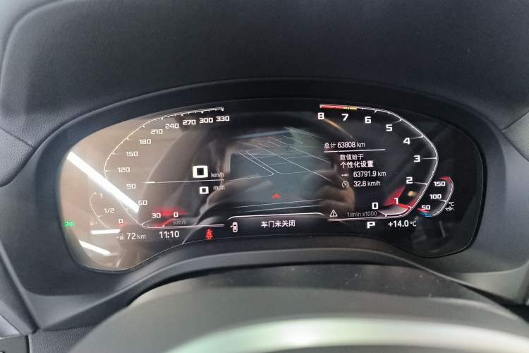 Used BMW X3 2021 xDrive25i M Sport Package
