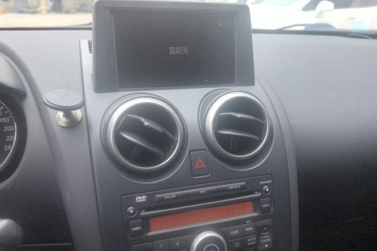 Used Nissan Qashqai 2012 2.0 XV LE CVT 2WD