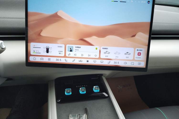 Used  L07 2024 230Max Qiankun Intelligent Driving ADS SE Range-Extended Version
