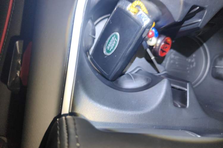 Used Land Rover Discovery Sport 2020 249 PS R-Dynamic Performance Edition