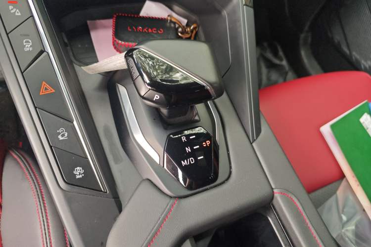 Used Lynk & Co 06 2020 1.5T JinPro model