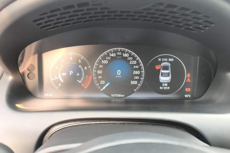 Used Jaguar XJ 2016 XJL 3.0 SC Two-Wheel-Drive Elegant Business Edition
