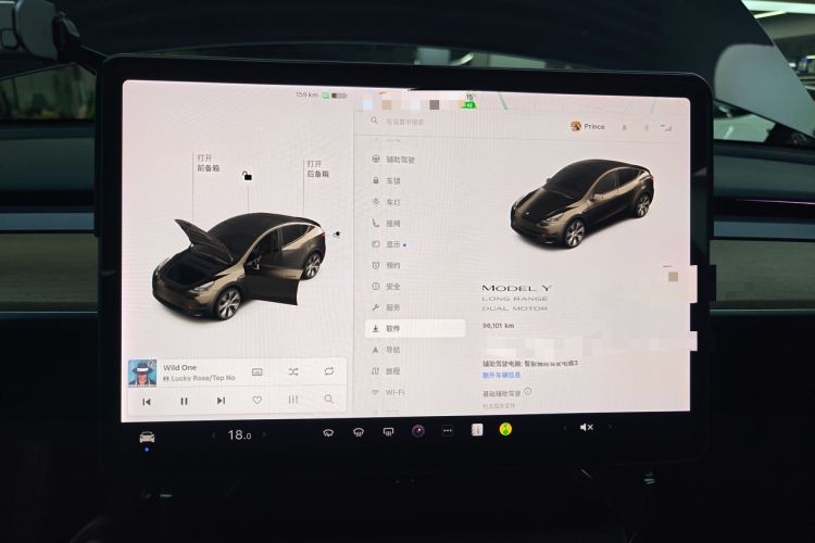 Used Tesla Model Y 2021 Long-Range All-Wheel-Drive Version
