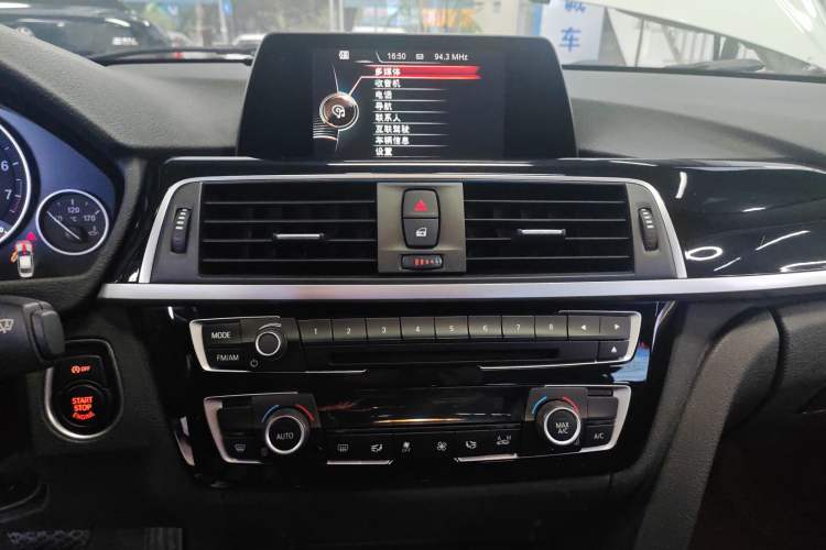 Used BMW 3 Series 2017 320Li M Sport Edition
