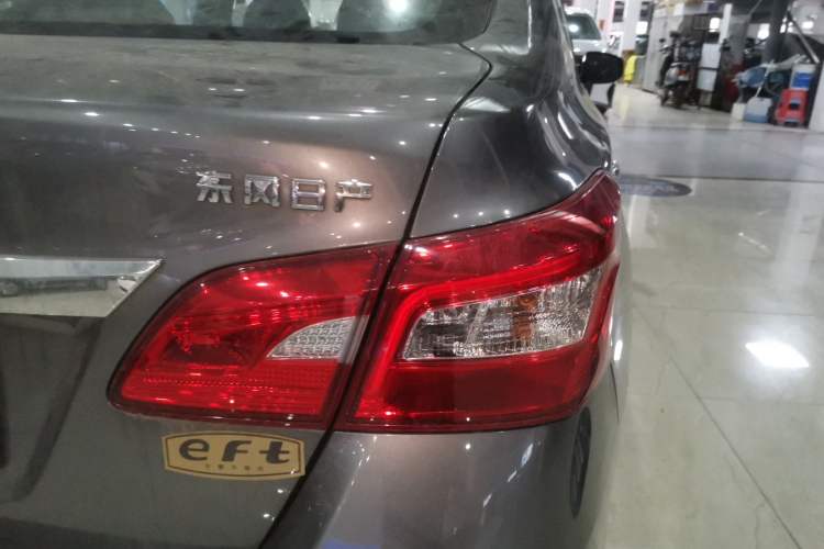 Used Nissan Sylphy 2022 Classic 1.6XE CVT Comfort Edition