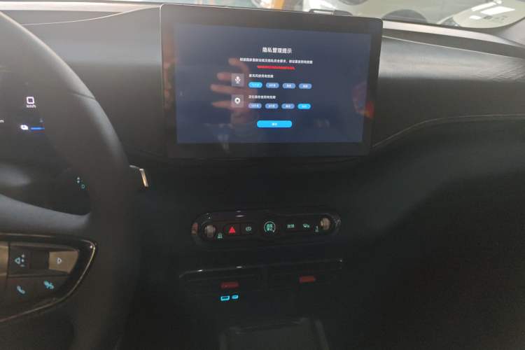 Used BYD Seagull 2025 Intelligent Driving Version 305 km Dynamic Edition
