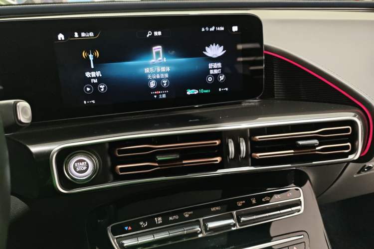 Used Mercedes-Benz EQC 2022 Facelift EQC 400 4MATIC
