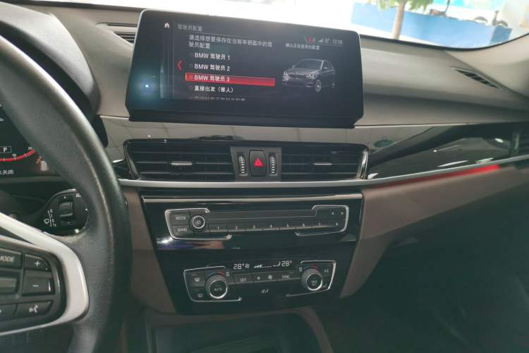 Used BMW X1 2020 sDrive25Li Leading Model
