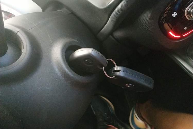 Used  forfour 2016 1.0L 52 kW Dynamic Edition
