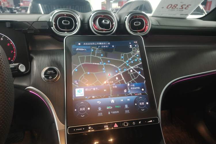 Used Mercedes-Benz GLC 2024 GLC 260 L 4MATIC Luxury Model 5 Seats
