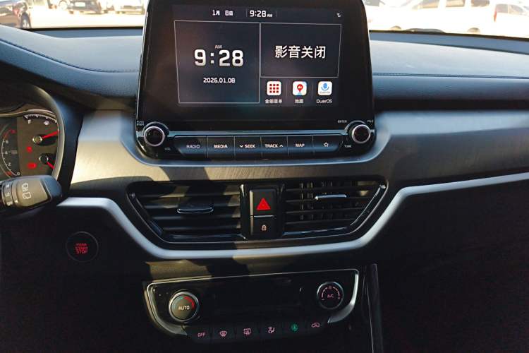 Used Kia Sportage R 2018 2.0L Automatic Smart Luxury Version China V Standard
